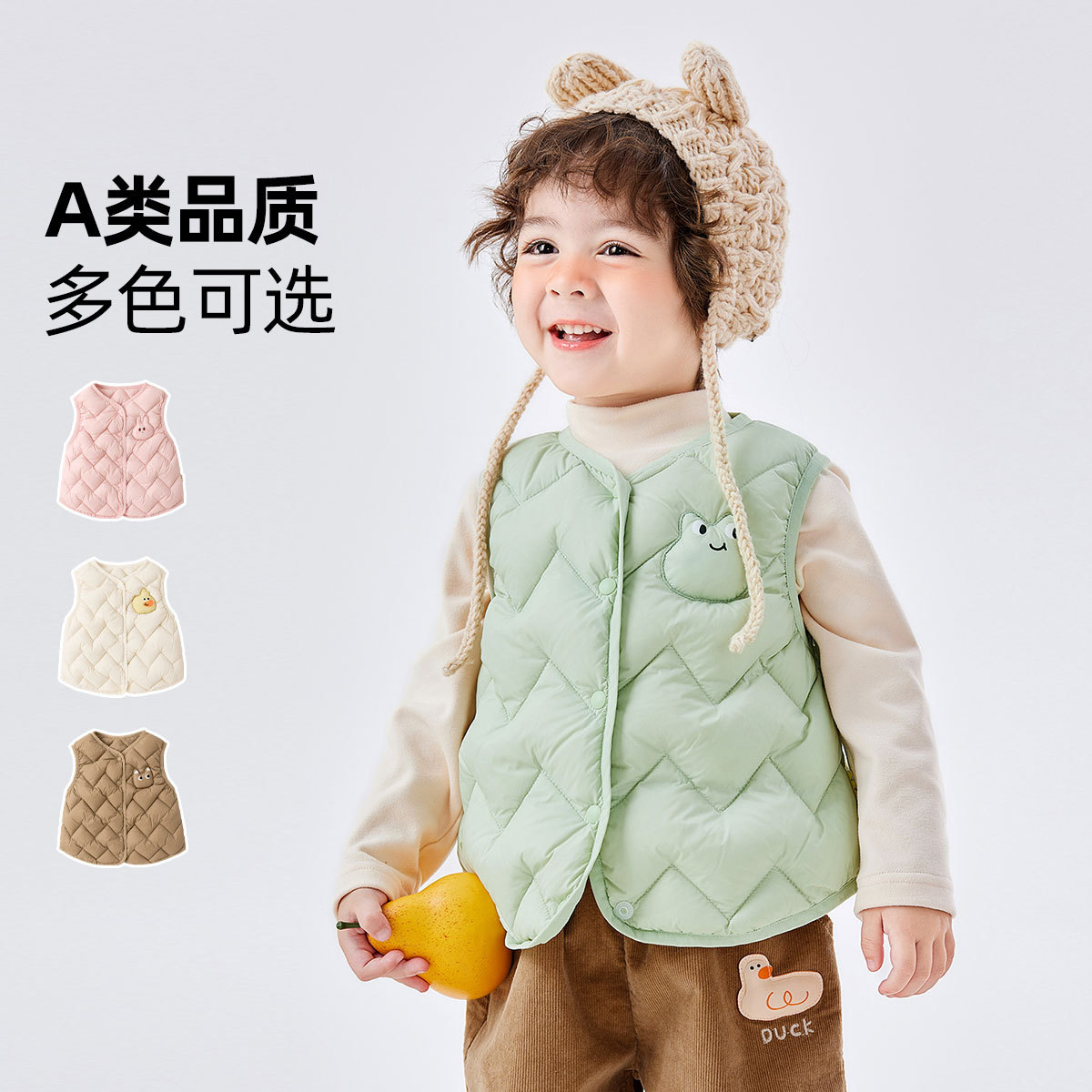 嘟嘟家宝宝羽绒马甲冬季婴儿马夹男童轻薄衣服女童上衣儿童冬装潮 - 图2