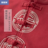 嘟嘟家 Детский пуховик для новорожденных, комплект для мальчиков, платье, китайский стиль