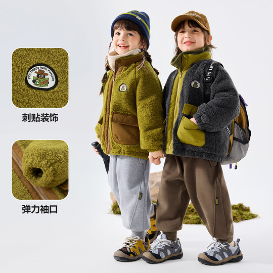 Three-layer quilted Dudujia boys' coats, children's cotton padded clothes, baby tops, winter thickened girls' winter coats, cotton-padded jackets