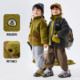 Three-layer quilted Dudujia boys' coats, children's cotton padded clothes, baby tops, winter thickened girls' winter coats, cotton-padded jackets