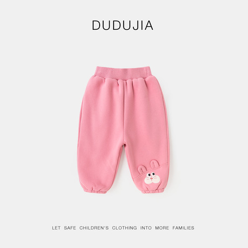 嘟嘟家宝宝裤子秋冬儿童长裤冬季加绒男童冬装女童童装休闲裤保暖 - 图0