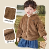 Детская флисовая куртка, детский пуховик с капюшоном, бархатное зимнее удерживающее тепло термобелье для мальчиков, увеличенная толщина, детская одежда