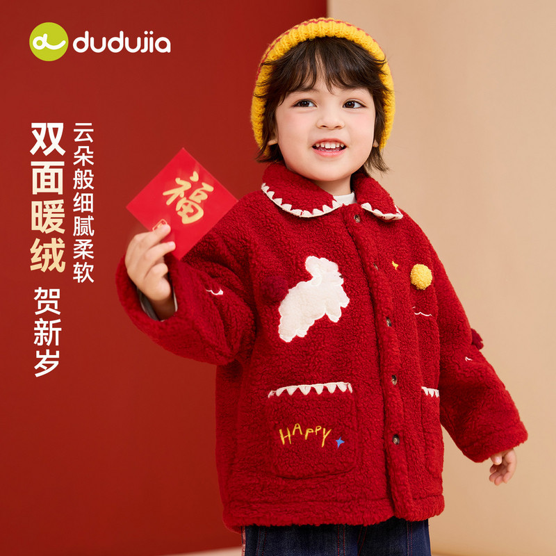 图 2