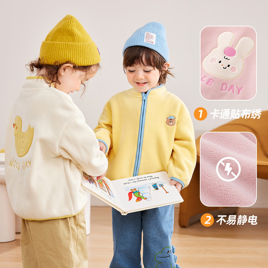 嘟嘟家男童外套宝宝冬季儿童上衣女童洋气婴儿冬装加厚摇粒绒秋冬