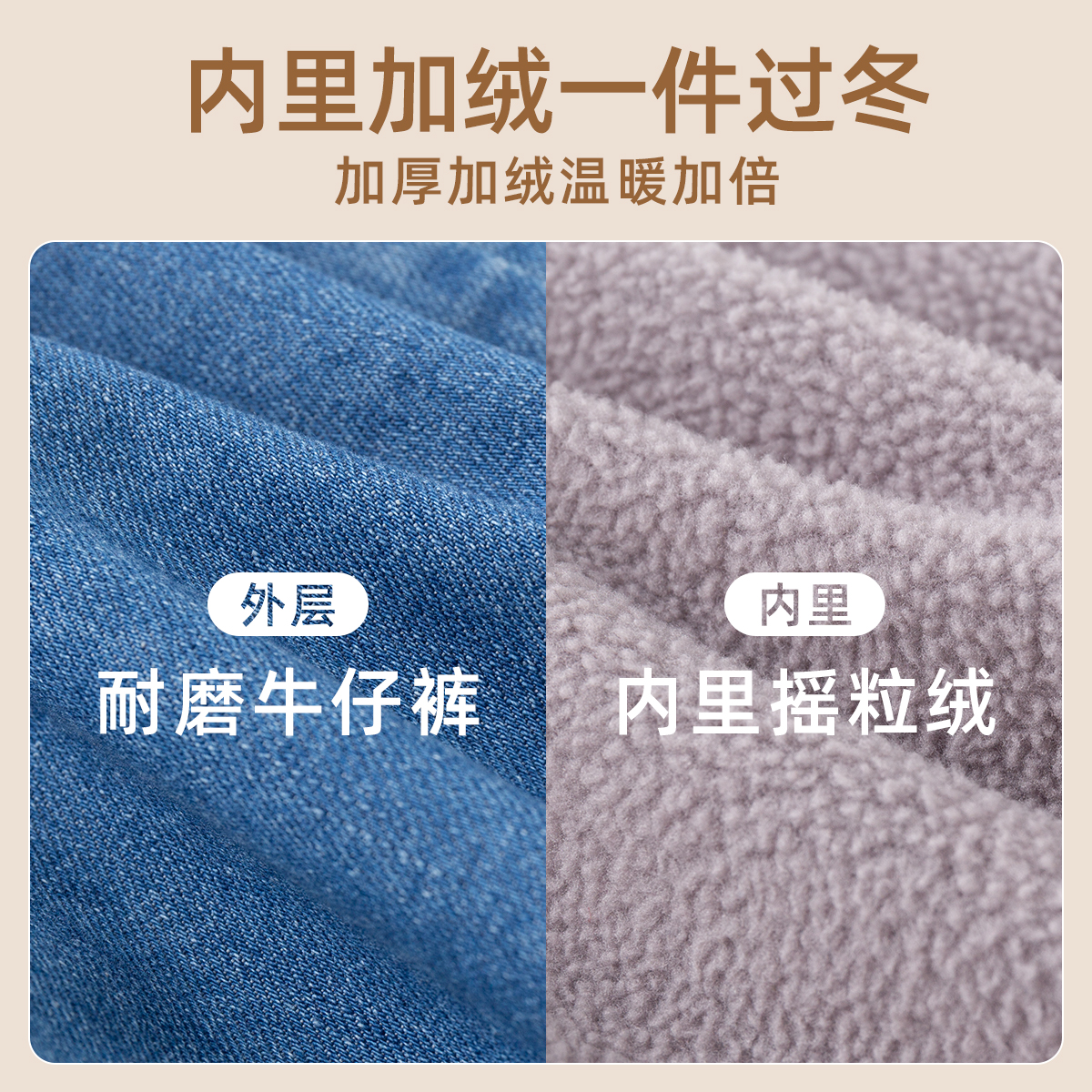 【不易变形】宝宝牛仔裤秋款立体卡通儿童裤子春秋男童秋装长裤潮