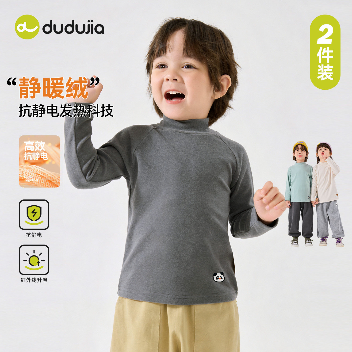 图 3