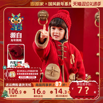 Baby Chinese New Year uniforms Winter boy Tangclothing jacket Childrens clothes Red Chinese New Year dress girls gown