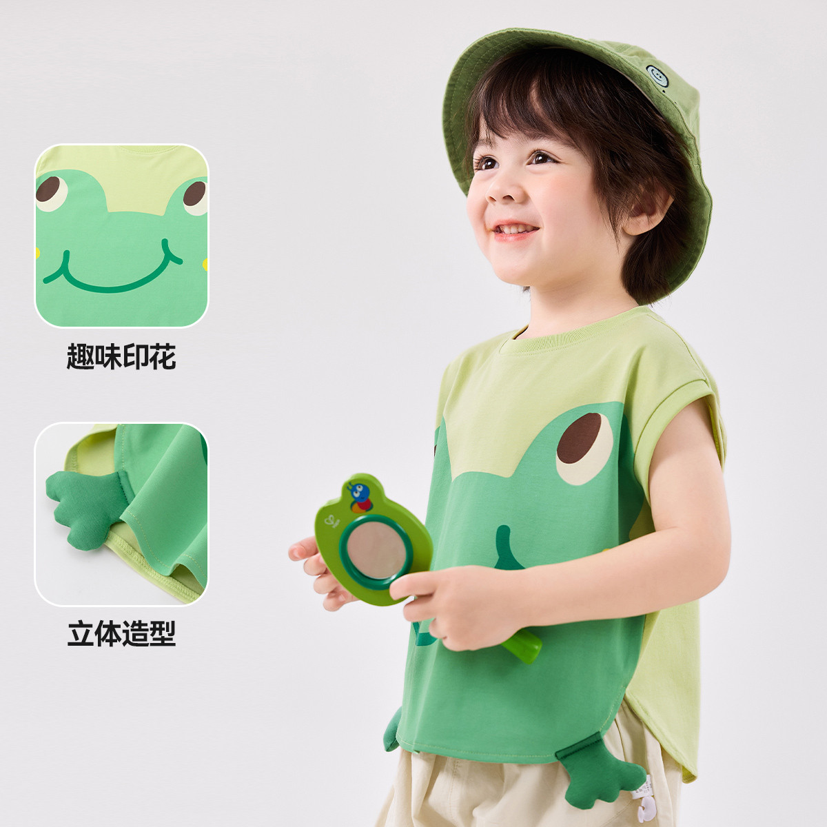 礼金！嘟嘟家夏款卡通儿童宝宝背心无袖T恤