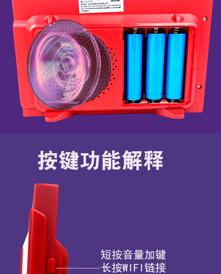 蓝牙收款音箱大音量小音响收钱提示二维码语音播报器微信支付宝