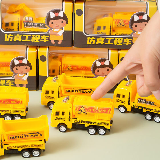 Children's pull back car boxed engineering toy car excavator