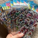 Kindergarten school season rewards small gifts student prizes