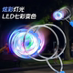 Magic children's colorful flying top yoyo hand-cranked toy magic wholesale magnetic colorful luminous track rotation