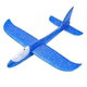 Large hand-thrown airplane luminous toy foam airplane