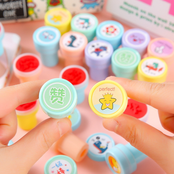 Teacher comment seal children's cartoon small seal teacher praises and encourages kindergarten students class practical gifts