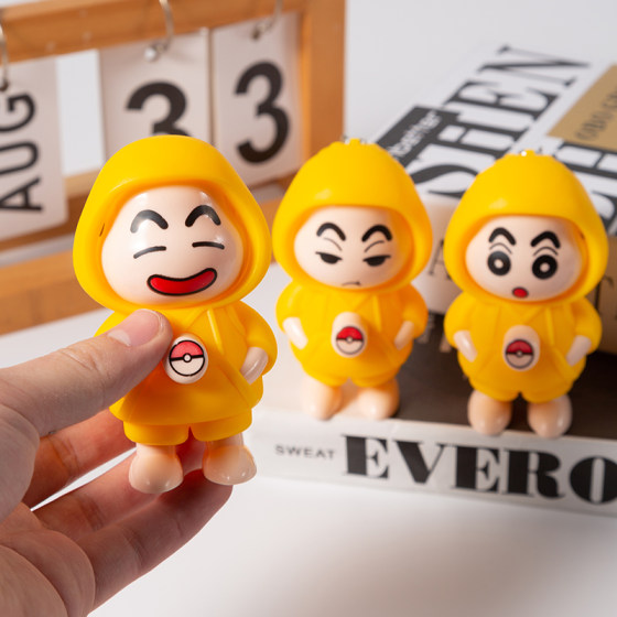 New Xiaoxin face-changing toys, trendy fun, funny cartoon dolls, creative gifts for kindergarten children, keychain ornaments