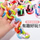 Twist Rope Children's ADHD Concentration Training Finger Relaxation and Decompression Artifact Variety of Twist Le Stress Decompression Toys