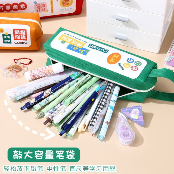 Cartoon canvas pencil case student small gift stationery reward