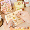 Children's stickers cartoon animation 3D bubble stickers kindergarten boys and girls early education reward stickers painting small gifts