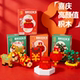 Children's New Year's gift building blocks blind box prizes primary school students rewards kindergarten birthday gifts Year of the Horse small gifts