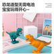 Children's wind-up dinosaur creative and practical toy