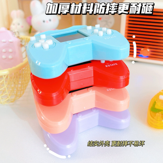 Creative mini Tetris handheld game console kindergarten class small gifts student keychain small prizes