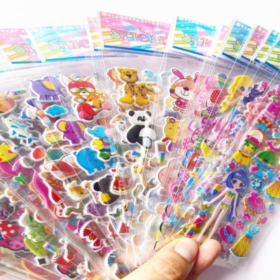 Kindergarten school season rewards small gifts student prizes