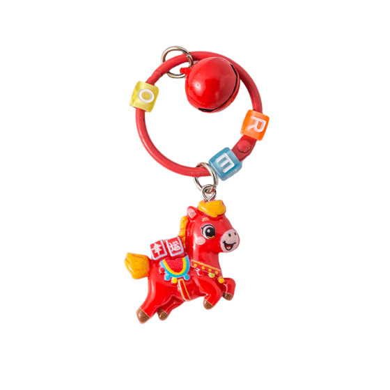 2026 New Year and Spring Festival Small Gifts Year of the Horse Resin Keychain Children's Kindergarten Graduation Elementary School Student Reward Gift