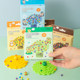 Puzzle Balance Tree Kindergarten Children's Gifts Souvenirs Whole Class Sharing Party Rewards Children Children's Prizes