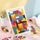 Tetris puzzle children's baby educational toy