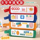 Cartoon canvas pencil case student small gift stationery reward