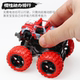 Internet celebrity children's dual inertia four-wheel drive off-road vehicle, fall-resistant car, baby toy car, simulation model toy