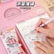 Set of four high-looking multifunctional triangle rulers