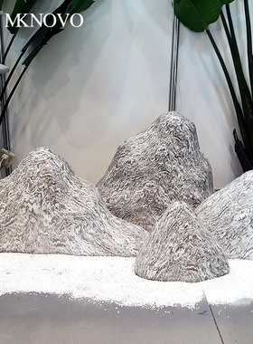 雪浪石切片组合室内庭院枯山水假山石干景仿真泰山石摆件/美空800