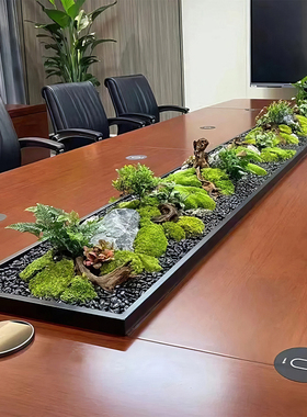 上海发货会议桌绿植装饰高端定制