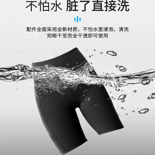 蜜桃臀训练仪EMS爆款微电流翘臀神器提臀裤微电流健身安全裤 - 图3