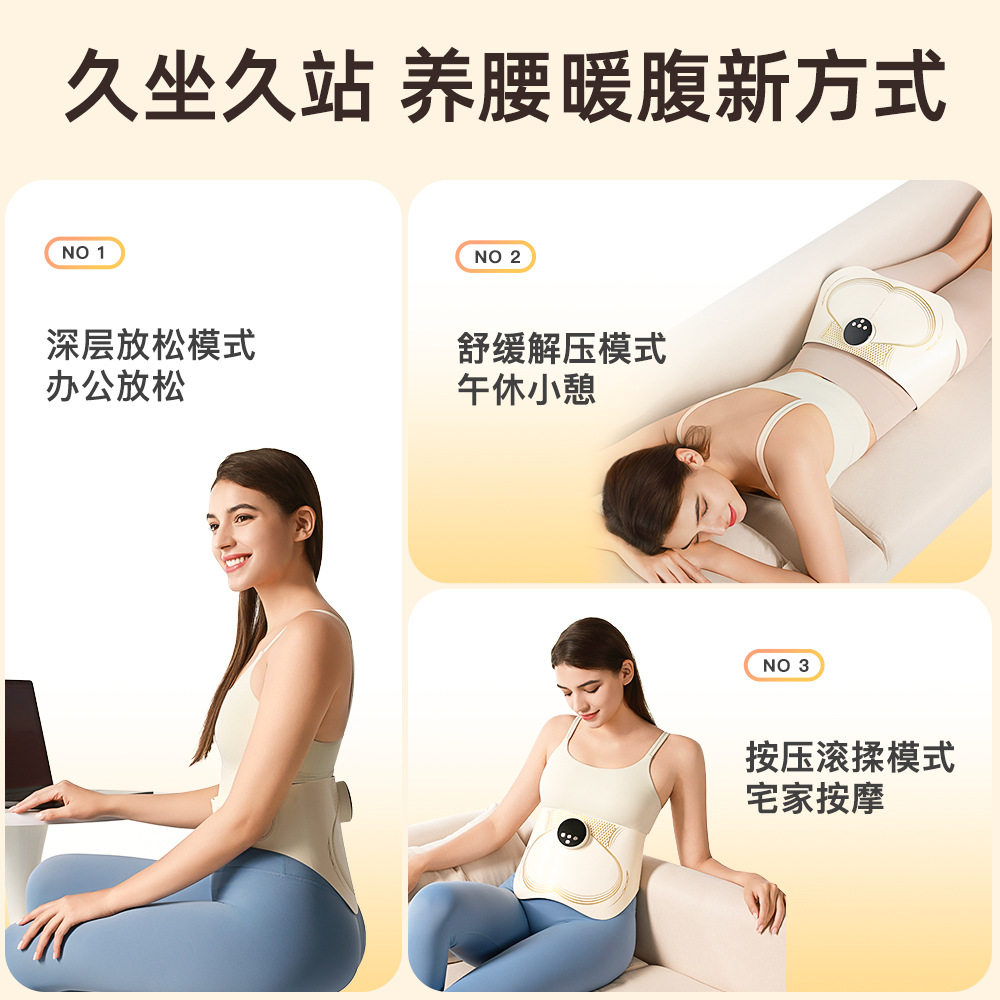 S3蜜桃臀美臀仪提臀丰臀EMS臀部训练器热敷按摩塑形电动甩脂神器,淘宝优惠券,粉丝福利购,淘宝优惠卷