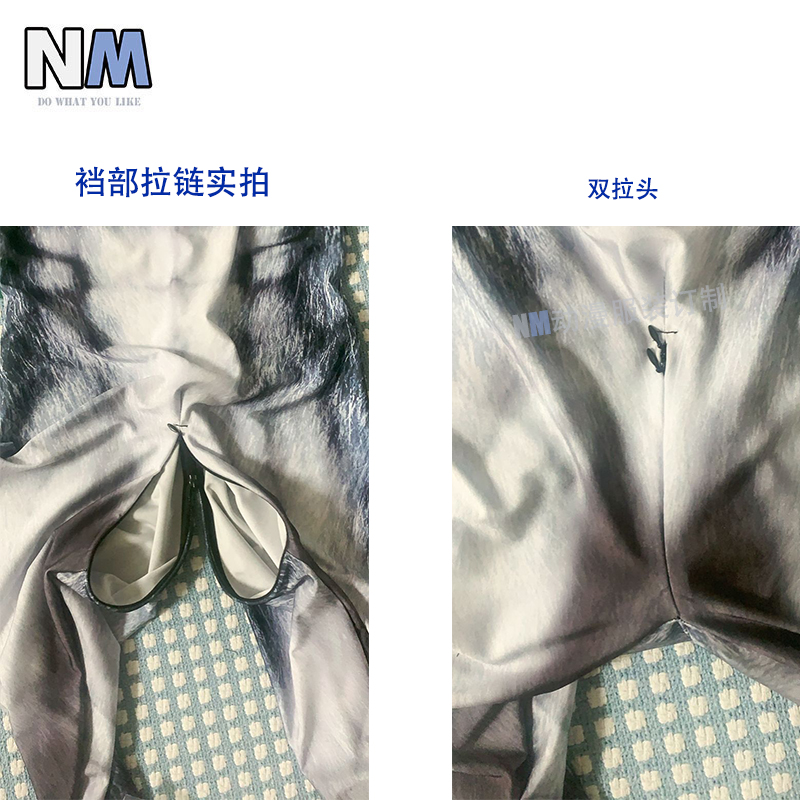 【NM雨墨源】COS衣服 裆部拉链分类 - 图2