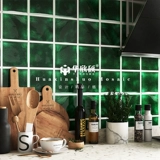 Шесть лет -Магазин более 20 цветов Hua xinshuo net красный бассейн Мозаика 97 высокий уровень ледяной трещины темно -зеленый синий бассейн бассейн