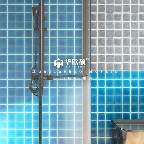 Шесть лет -Магазин более 20 цветов Hua xinshuo net красный бассейн Мозаика 97 высокий уровень ледяной трещины темно -зеленый синий бассейн бассейн