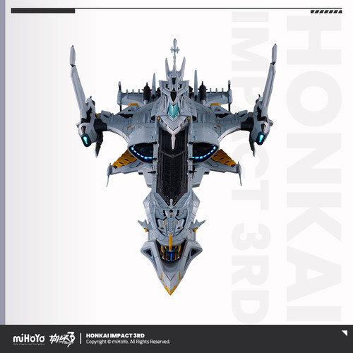 【米哈游/崩坏3/定金】「1/2000 Hyperion 休伯利安号」模型 - 图2