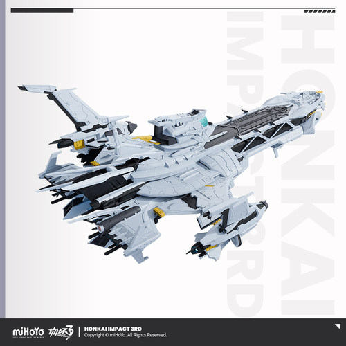 【米哈游/崩坏3/定金】「1/2000 Hyperion 休伯利安号」模型 - 图3
