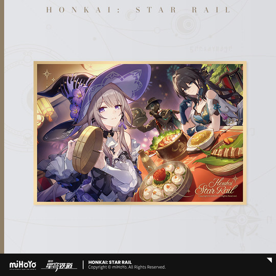 Honkai Impact Star Dome Railway Star Ocean Celebration PET Color Paper