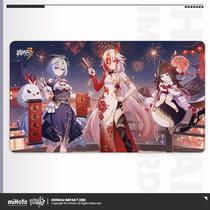 (Miha Swim Collapse 3) CG rat Mark Cushion Activity Illustrator Table Mat 7 Anniversary MiHoYo