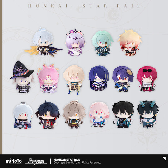 Honkai Impact Star Dome Railway Q Version Doll Plush Doll