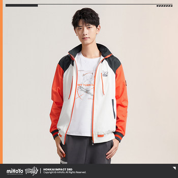 Kiana Lost Traveler Series Woven Jacket miHoYo