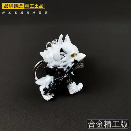 三角洲周边 红狼黑夜猎手蚀金玫瑰金属玩具摆件书包挂件钥匙扣 - 图0