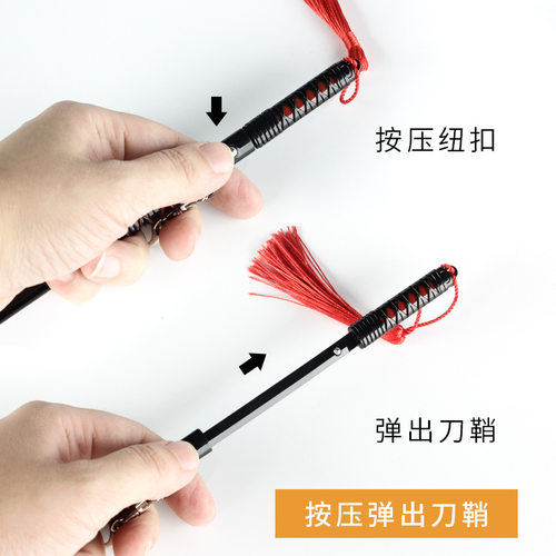 忍者周边 卡卡西暗部佩刀佐助草雉剑四代目合金武器模型兵器挂件 - 图2