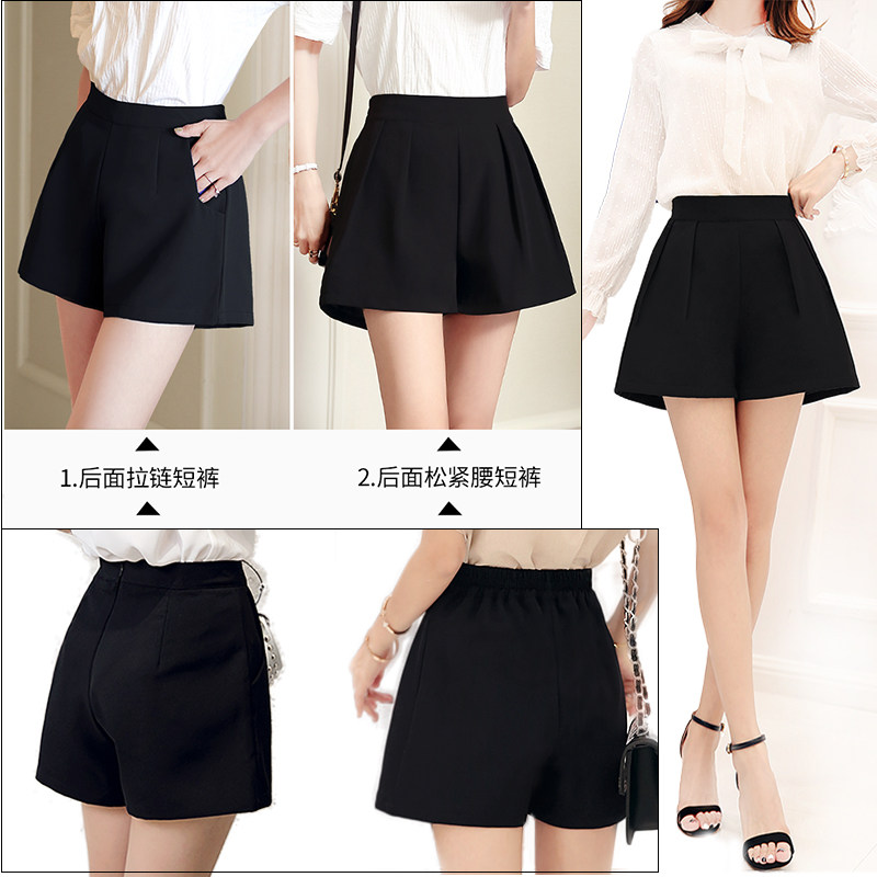 黑色超短裤女夏宽松2020新款打底裤 欧班妮休闲裤
