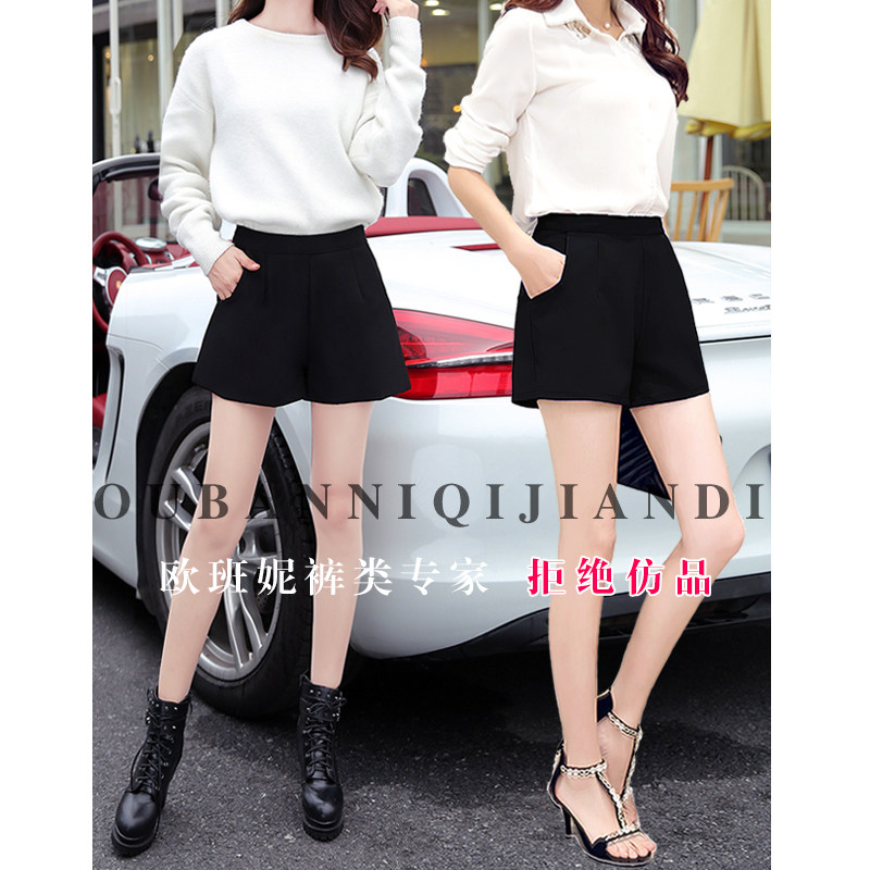 黑色超短裤女夏宽松2020新款打底裤 欧班妮休闲裤
