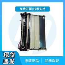 Original assembly machine applies HP CP1025 CP1025NW transfer printing components Canon 7010 7018 transfer printing